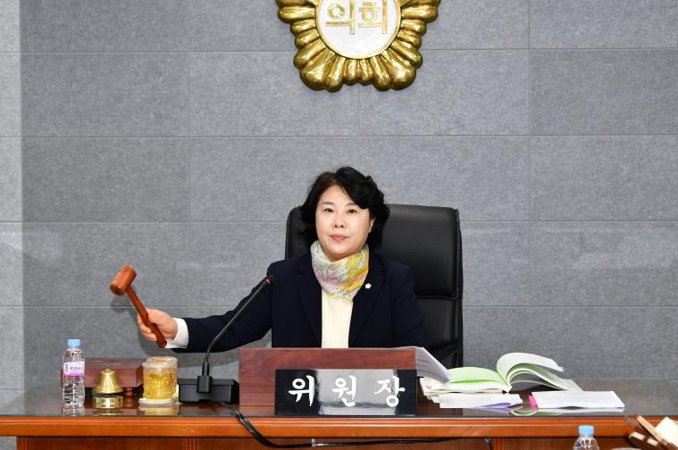 제309회 함평군의회 임시회 제2차 일반행정위원회(2026.3.30.)