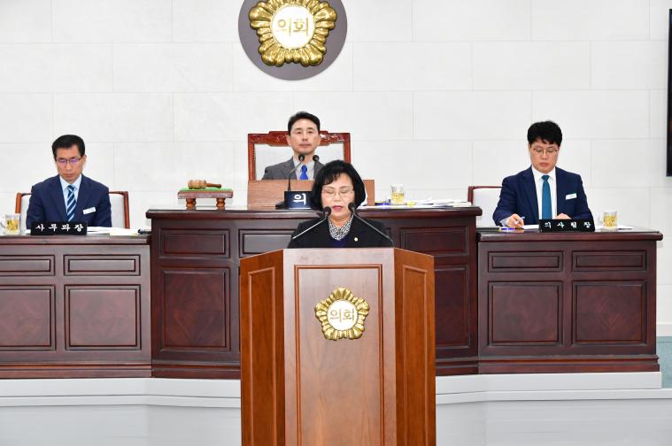제309회 함평군의회 임시회 제1차 본회의(2026.3.26.) 3
