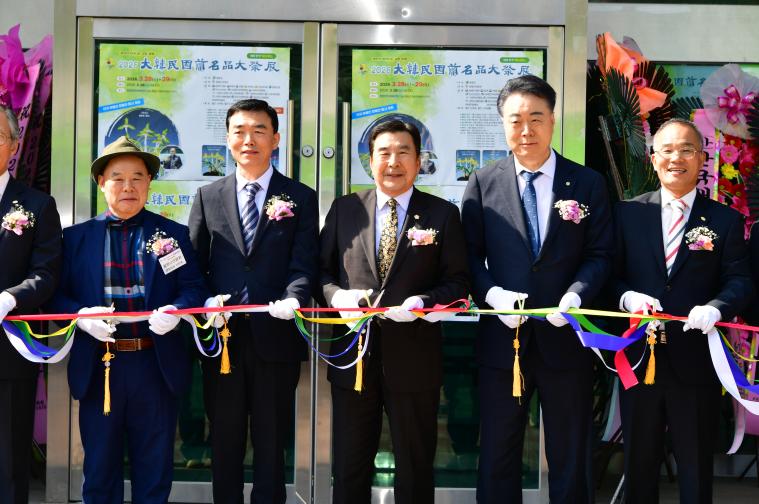 2026 대한민국 난명품대제전(2026.3.28.) 5