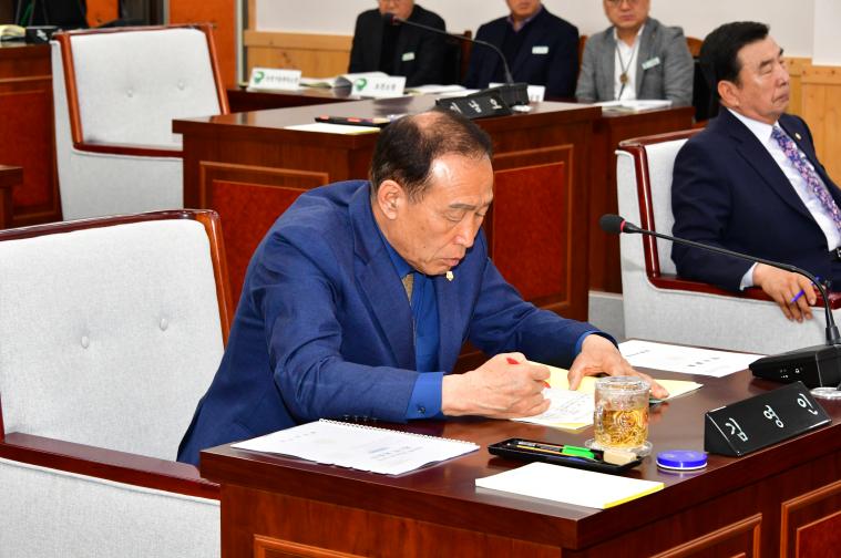 제309회 함평군의회 임시회 제1차 본회의(2026.3.26.) 5