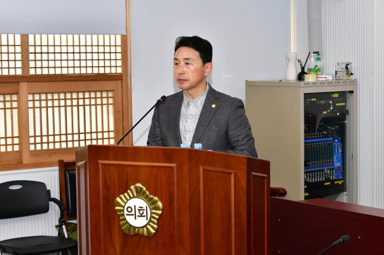 제309회 함평군의회 임시회 제1차 의회운영위원회(2026.3.27.) 4