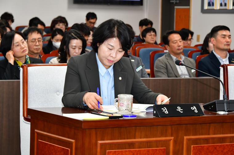 제309회 함평군의회 임시회 제1차 본회의(2026.3.26.) 7