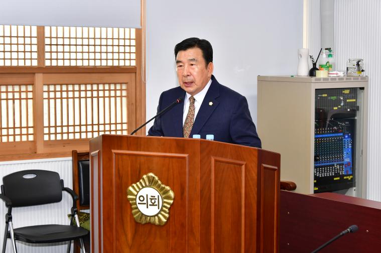 제309회 함평군의회 임시회 제1차 의회운영위원회(2026.3.27.) 3