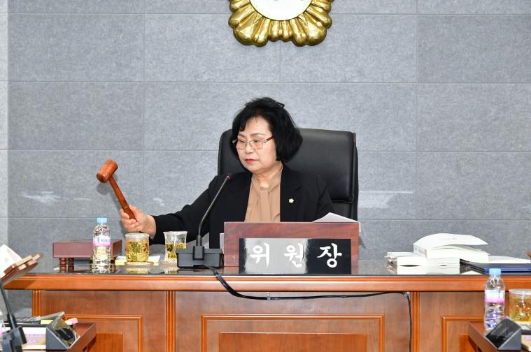 제309회 함평군의회 임시회 제1차 의회운영위원회(2026.3.27.)