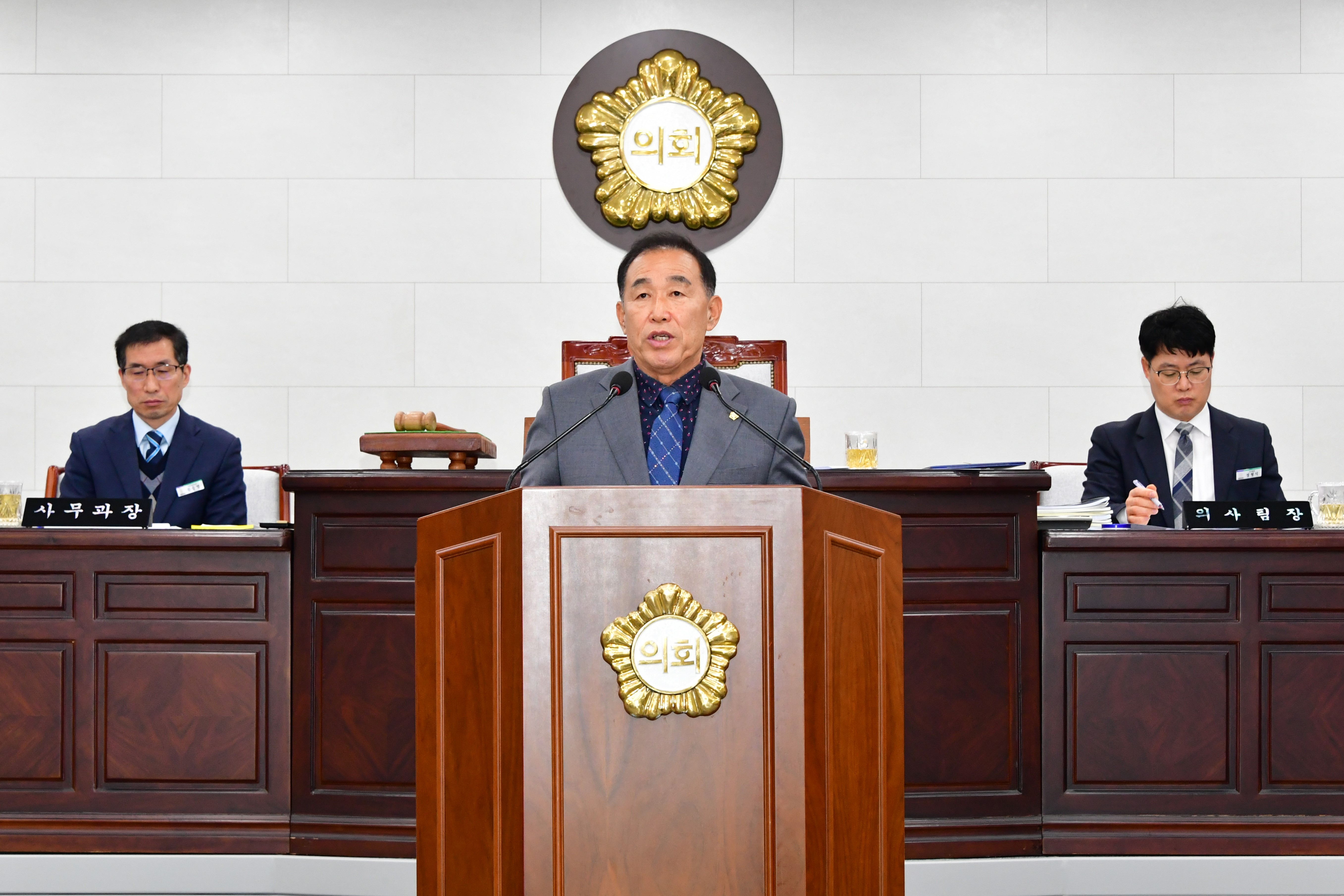 제307회 제2차 정례회 제3차 본회의(2025.12.16.) 4