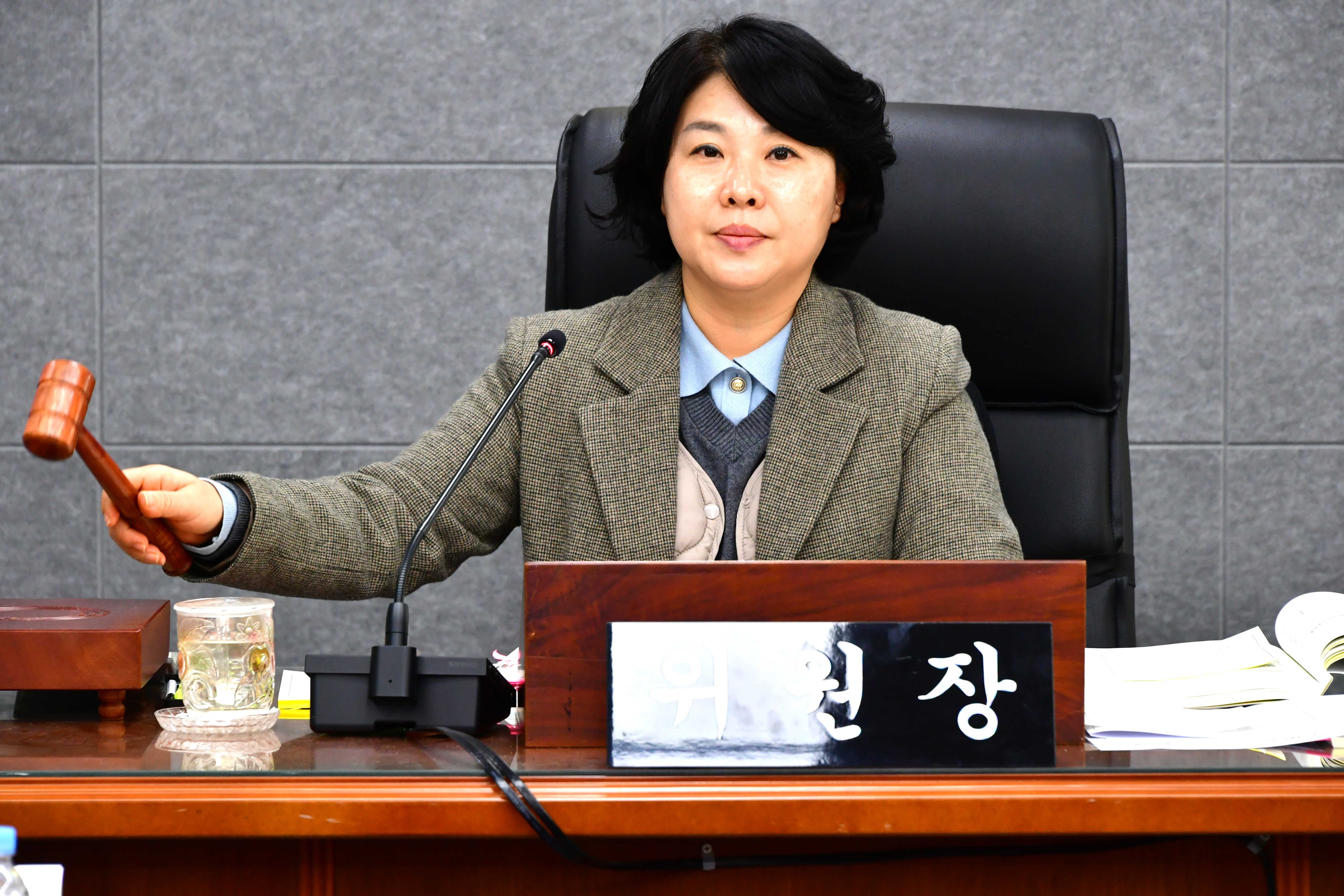 제307회 제2차 정례회 제4차일반행정위원회(2025.12.5.) 1