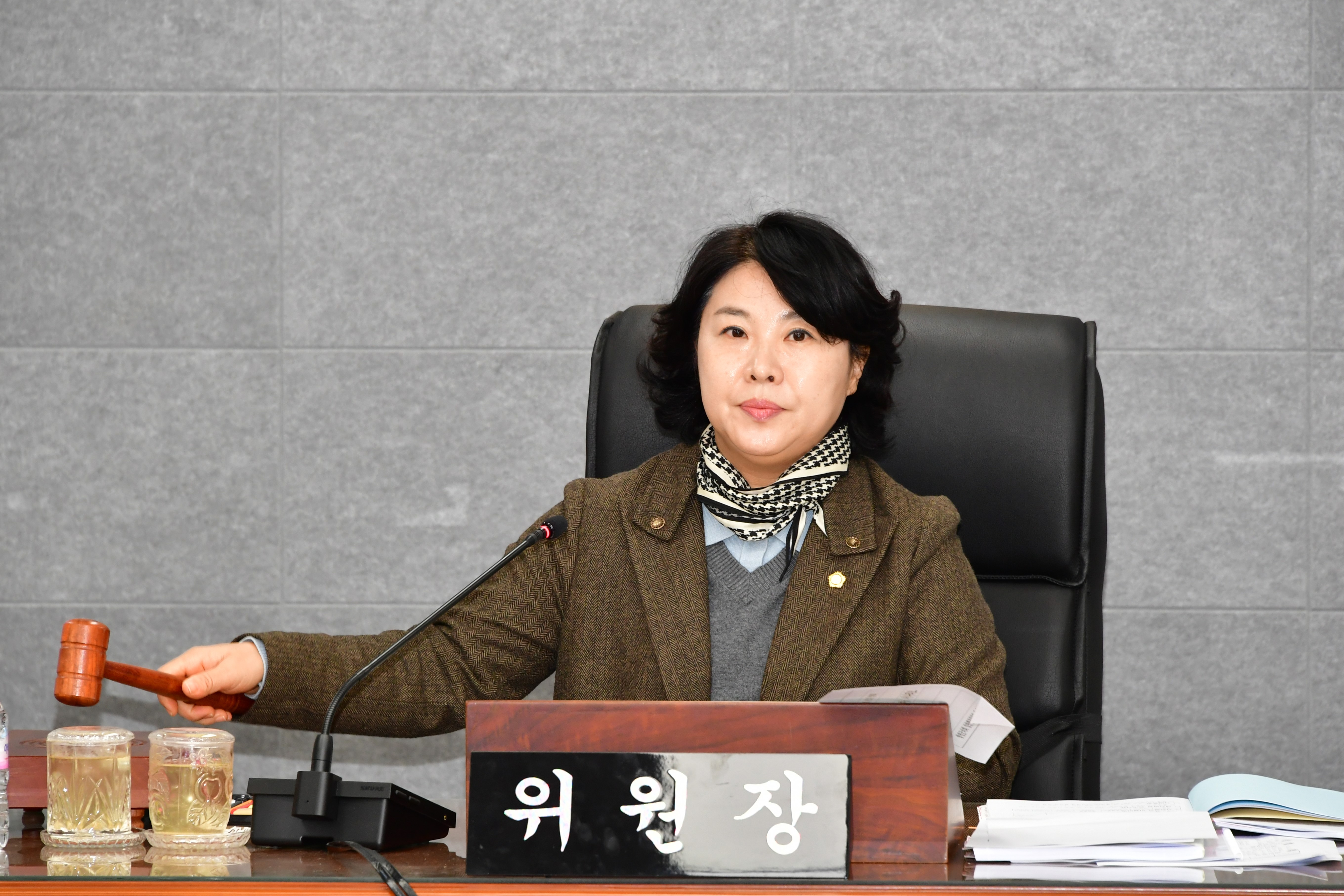 제307회 제2차 정례회 제2차 일반행정위원회(2025.11.25.) 1