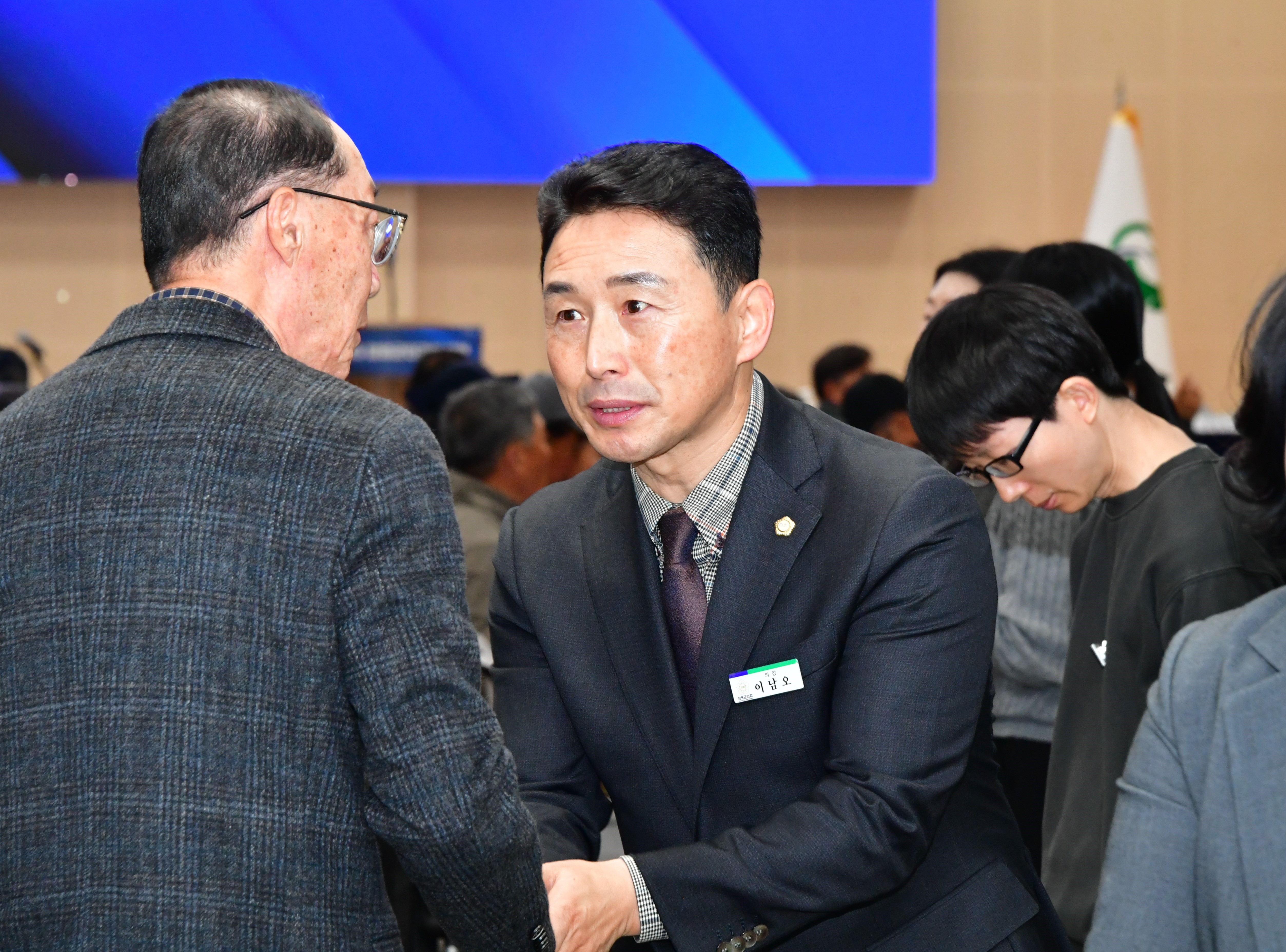 2025 함평읍민과의 대화(2025.11.20.) 6