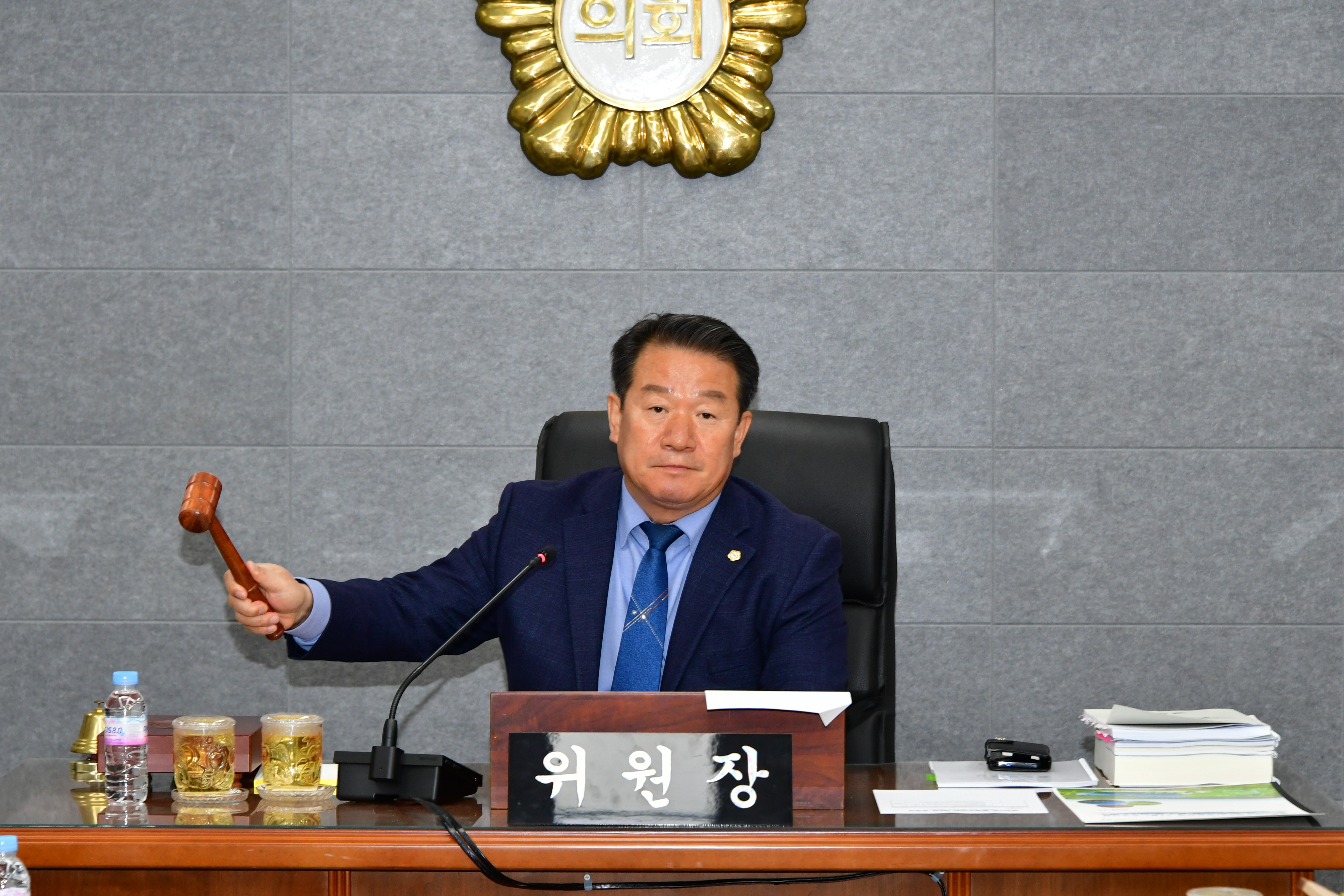 제307회 제2차 정례회 제1차 경제건설위원회(2025.11.27.) 1