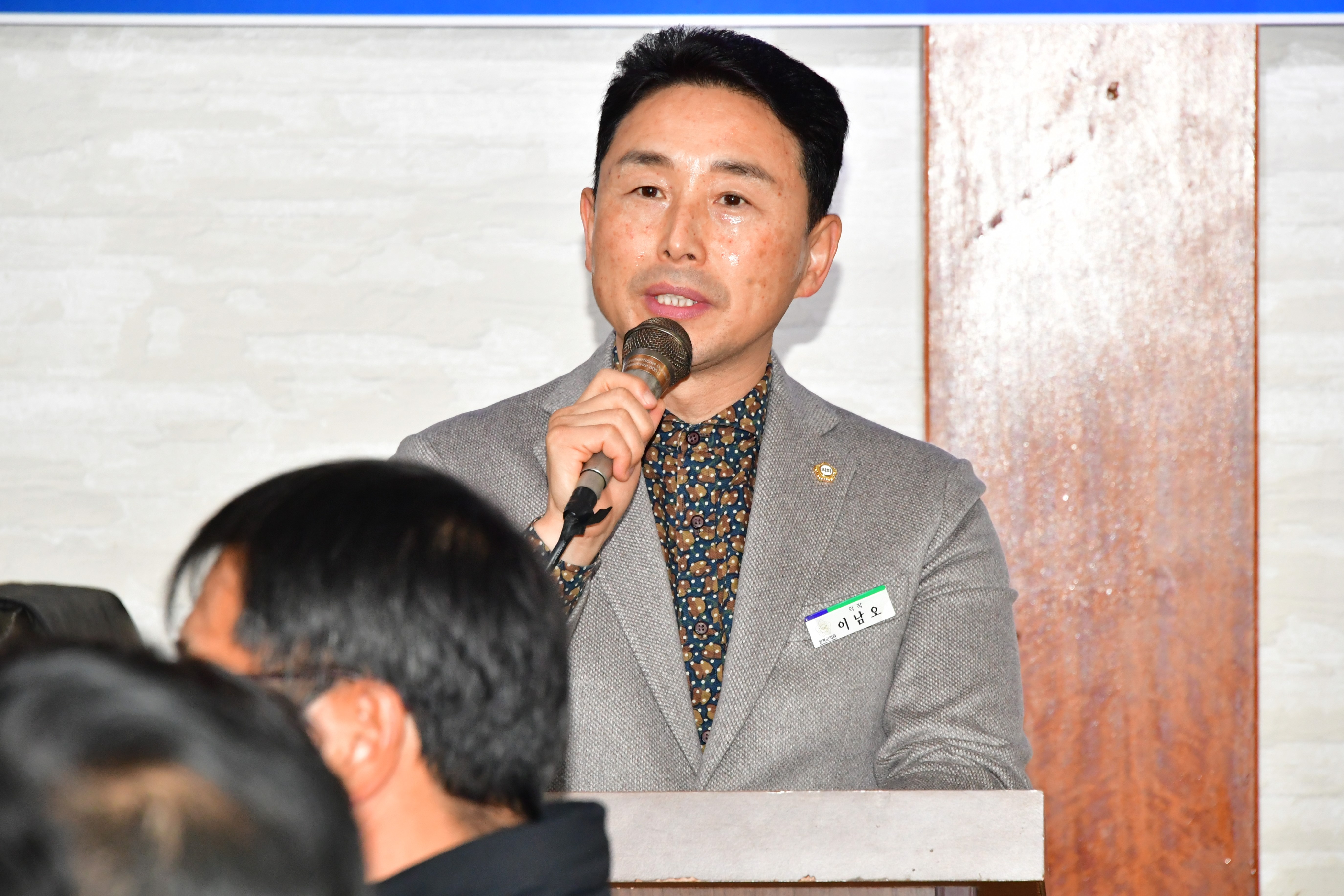 2025 한돈협회 함평군지부 송년의 밤(2025.12.16.) 2