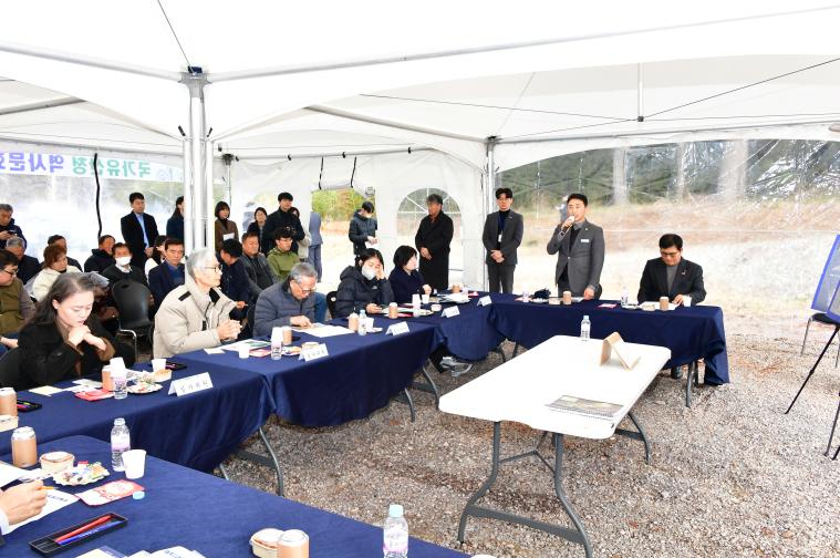 학교면 마산리 고분군 현장심사(2025.12.19.) 3