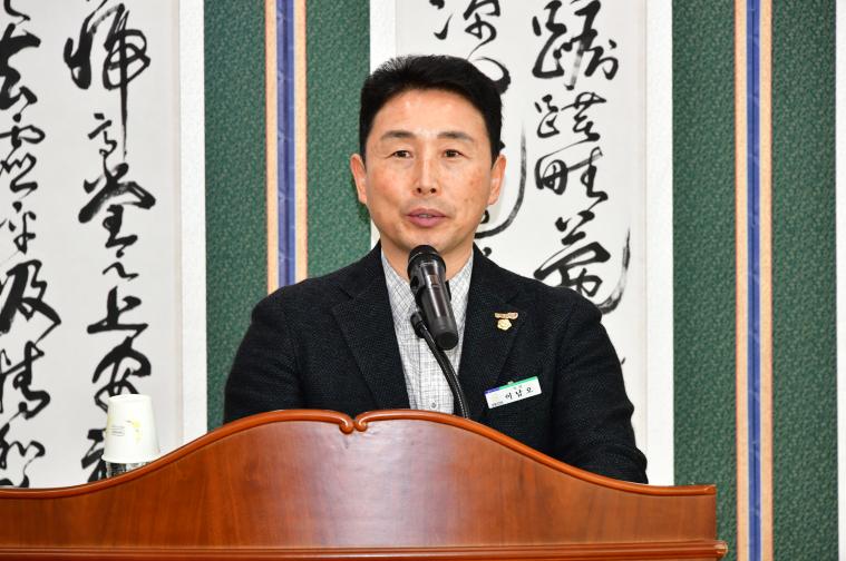 향교 기로연(耆老宴) 행사(2025.11.26.) 2