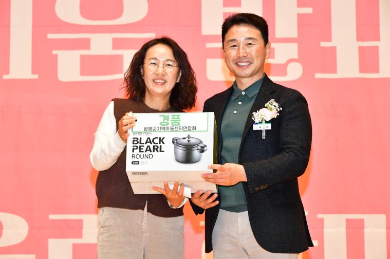 2025 꿈키움 발표회 어울림한마당(2025.11.29.) 3