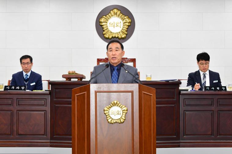 제307회 제2차 정례회 제3차 본회의(2025.12.16.) 4