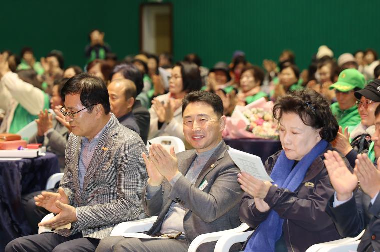 2025 함평군 새마을지도자 대회(2025.12.5.) 5