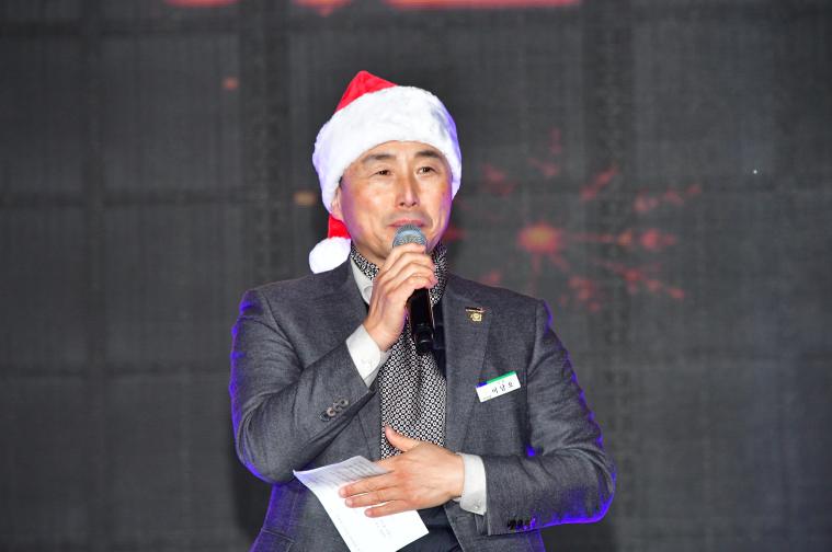 2025 함평겨울빛축제(2025.11.28.) 6