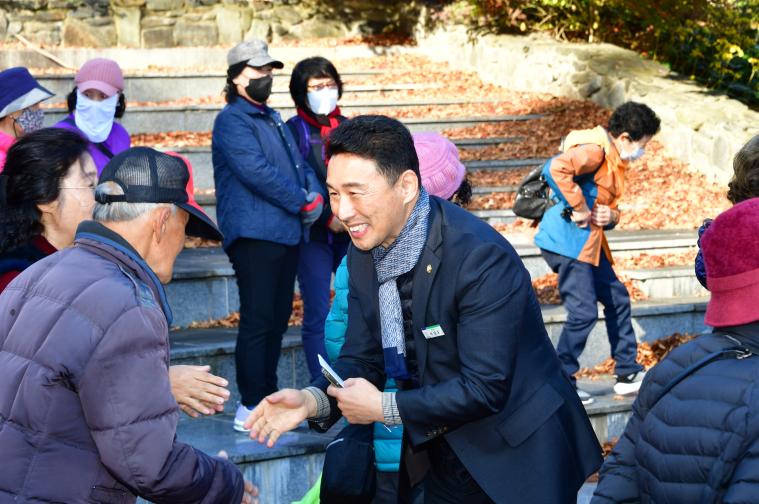 함평군민 나비동산 황토길 걷기 행사(2025.11.22.) 4