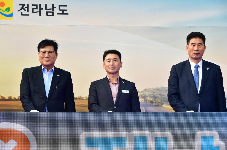 월천~석창간 지방도811 확포장공사 착공식(2025.11.24.) 3