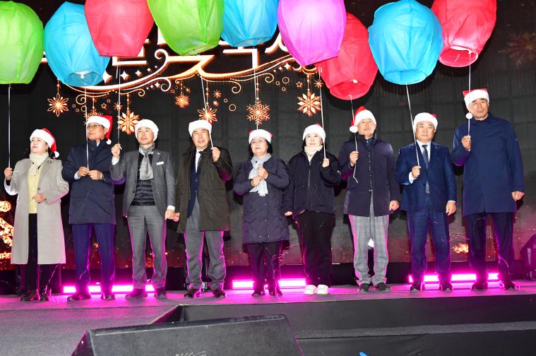 2025 함평겨울빛축제(2025.11.28.)