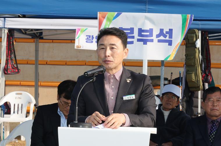 2025년 함평군수배 시·군 초청 게이트볼 대회(2025.11.24.) 1