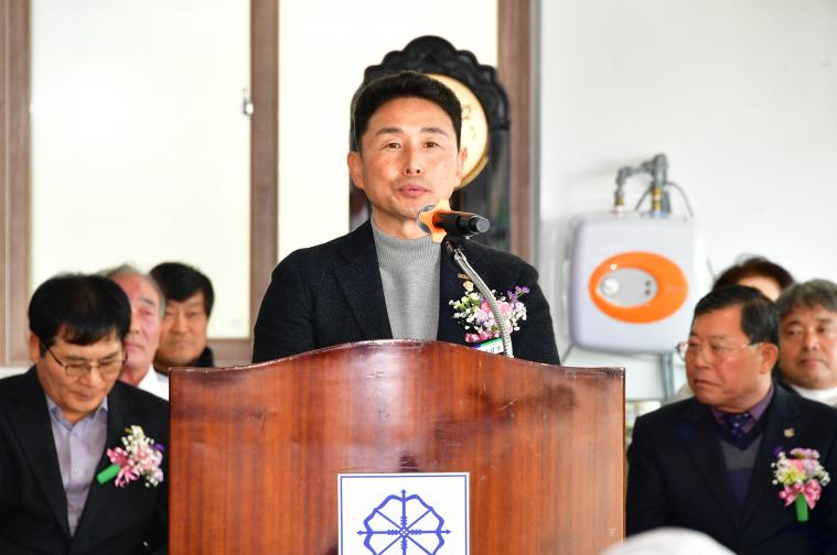 제1회 대한궁도협회 전국8개 관덕정 친선 궁도대회(2025.12.6.) 2