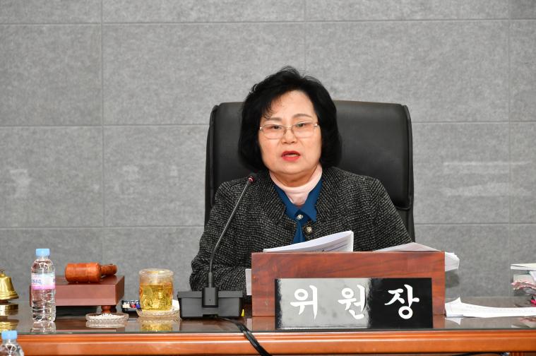 제307회 제2차 정례회 제2차 예산결산특별위원회(2025.12.1.) 10