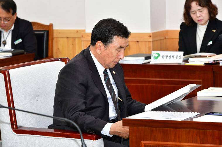 제307회 함평군의회 제2차 정례회 제1차 본회의(2025.11.21.) 4