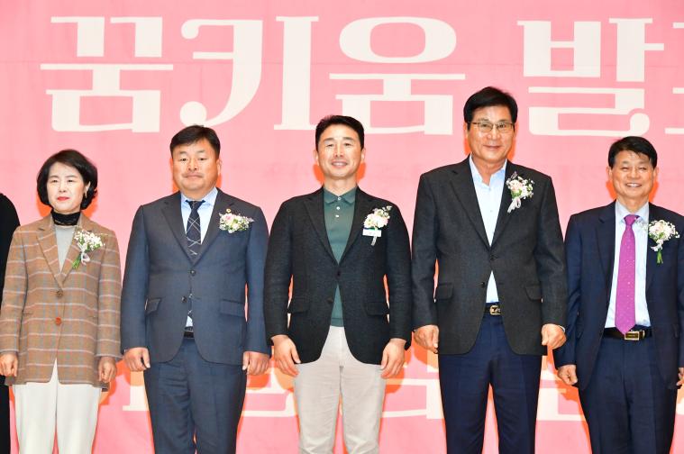 2025 꿈키움 발표회 어울림한마당(2025.11.29.) 5