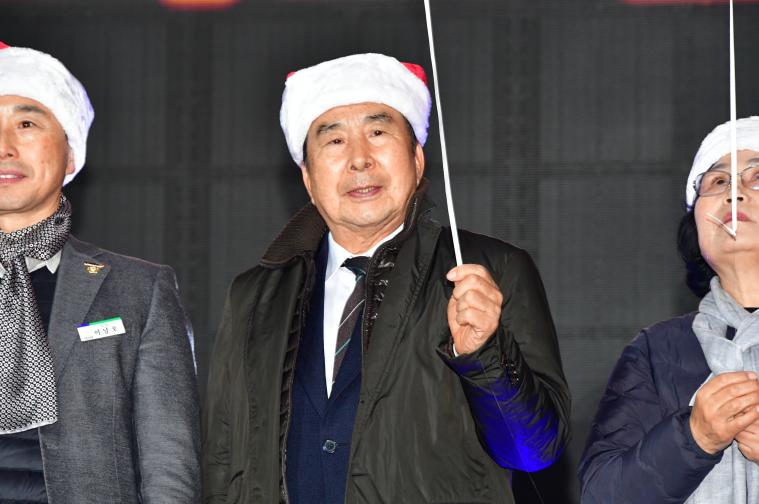 2025 함평겨울빛축제(2025.11.28.) 8