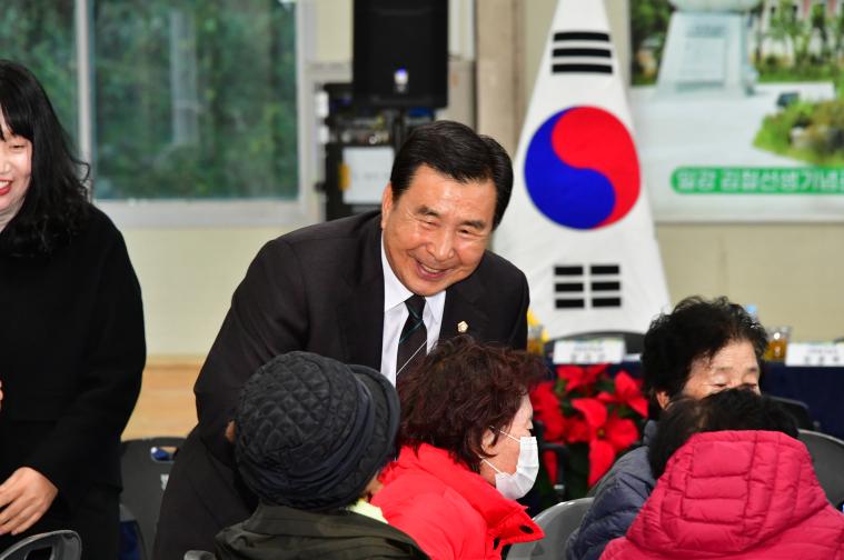 2025 신광면민과의 대화(2025.11.21.) 7