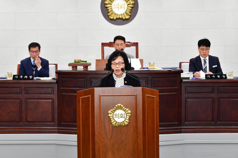 제307회 제2차 정례회 제3차 본회의(2025.12.16.) 5