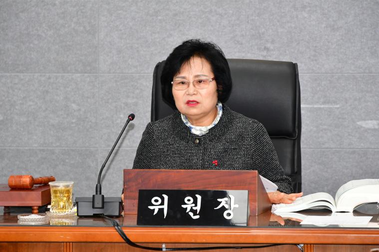 제307회 제2차 정례회 제1차 의회운영위원회(2025.12.4.) 2