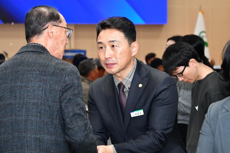 2025 함평읍민과의 대화(2025.11.20.) 6