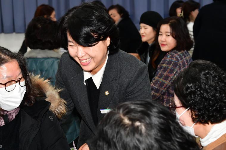 2025 함평지역자활센터 사업성과보고(2025.12.16.) 10