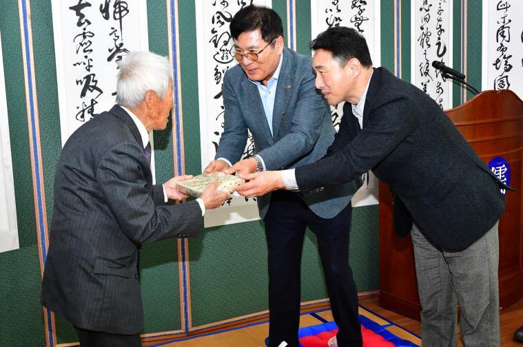 향교 기로연(耆老宴) 행사(2025.11.26.) 10