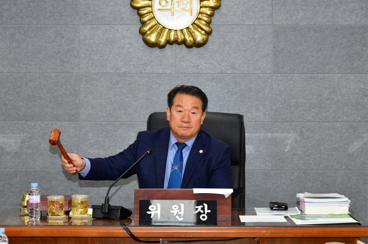 제307회 제2차 정례회 제1차 경제건설위원회(2025.11.27.)