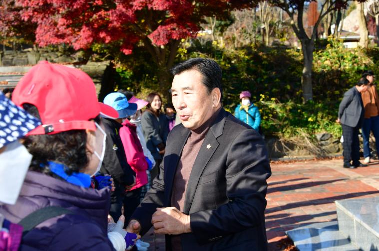 함평군민 나비동산 황토길 걷기 행사(2025.11.22.) 3