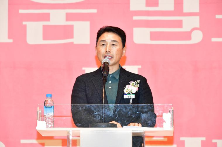 2025 꿈키움 발표회 어울림한마당(2025.11.29.)