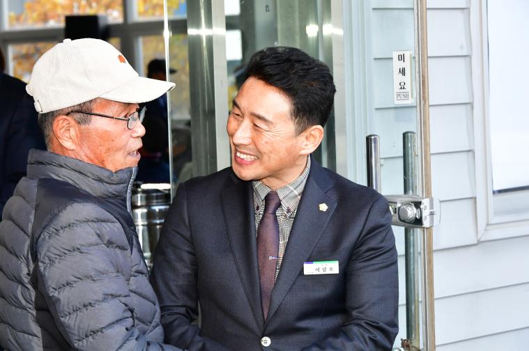 2025 신광면민과의 대화(2025.11.21.) 6