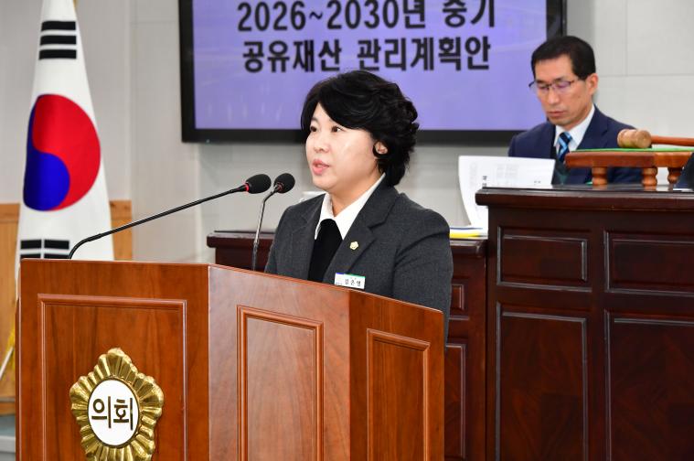 제307회 제2차 정례회 제2차 본회의(2025.12.2.) 3