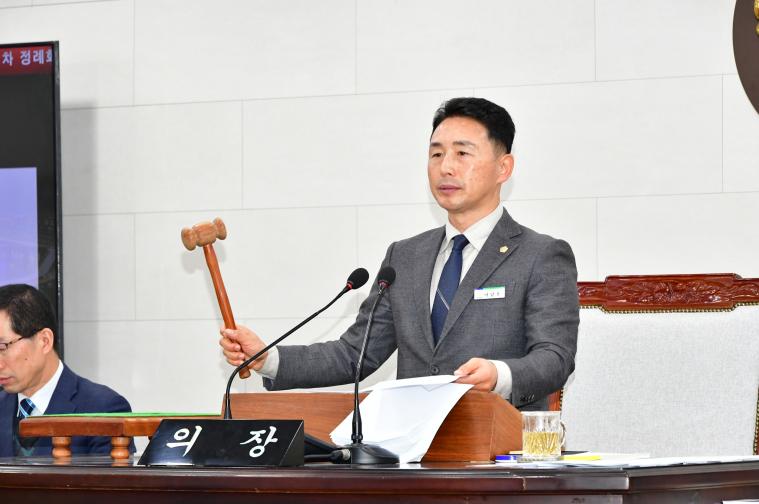 제307회 제2차 정례회 제2차 본회의(2025.12.2.) 7