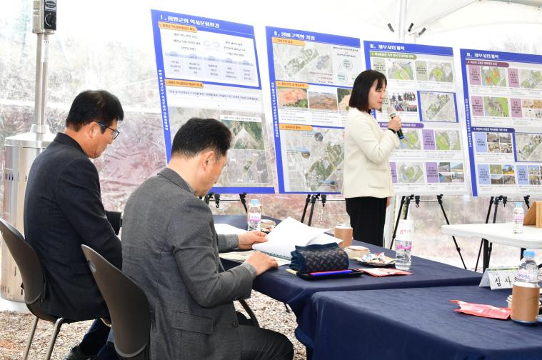 학교면 마산리 고분군 현장심사(2025.12.19.) 4