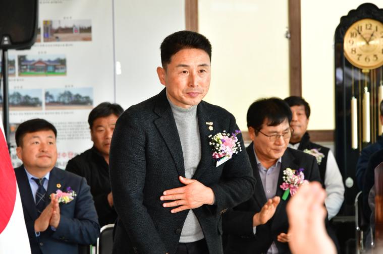 제1회 대한궁도협회 전국8개 관덕정 친선 궁도대회(2025.12.6.) 3