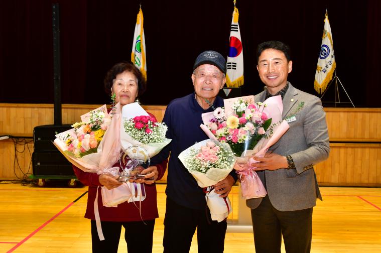 함평군체육회 생활체육 발표회(2025.12.17.) 2