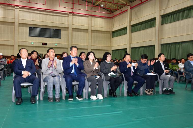 제8회 함평군이장단 한마음 대회(2025.11.27.) 8
