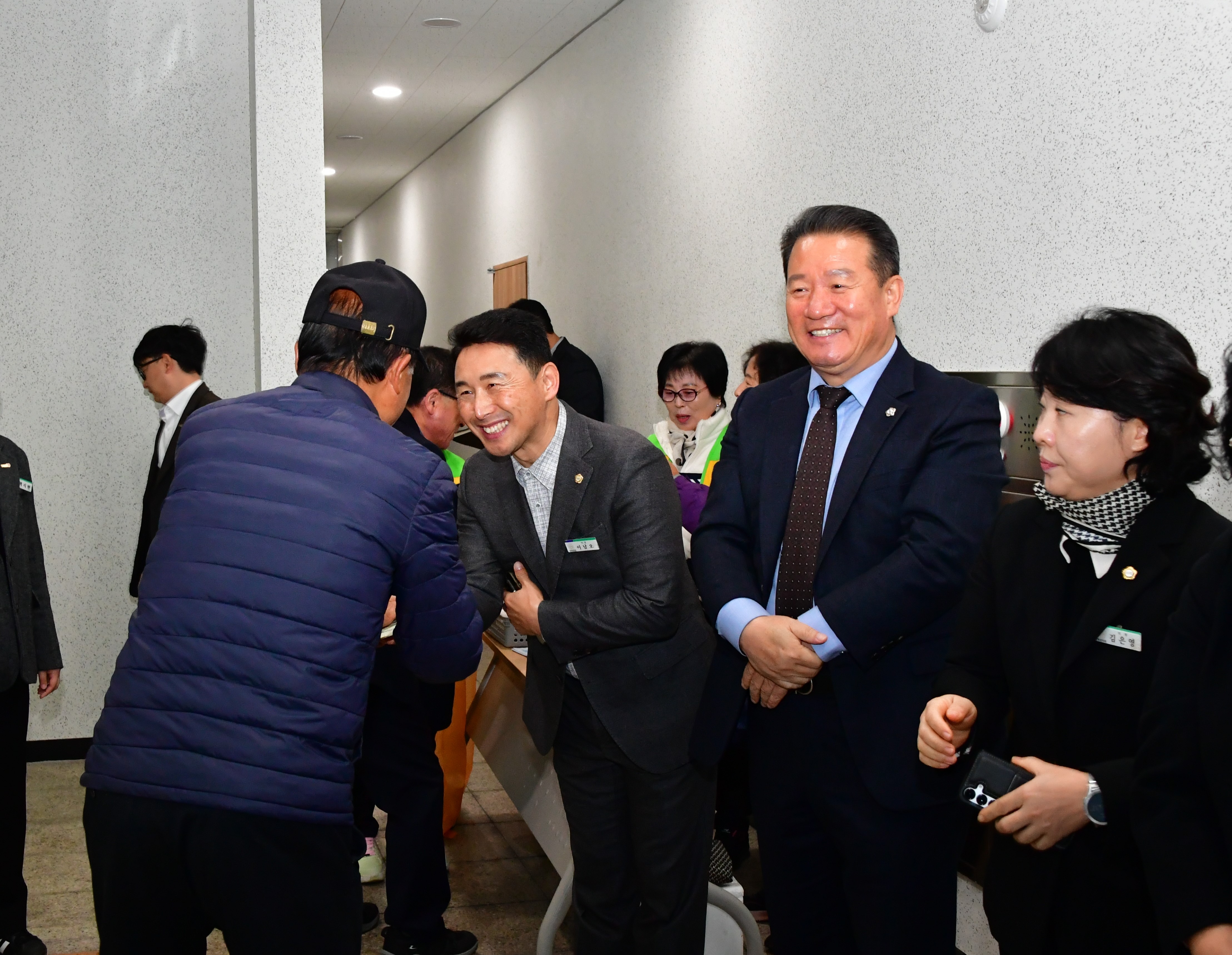 2025 학교면민과의 대화(2025.11.19.) 1