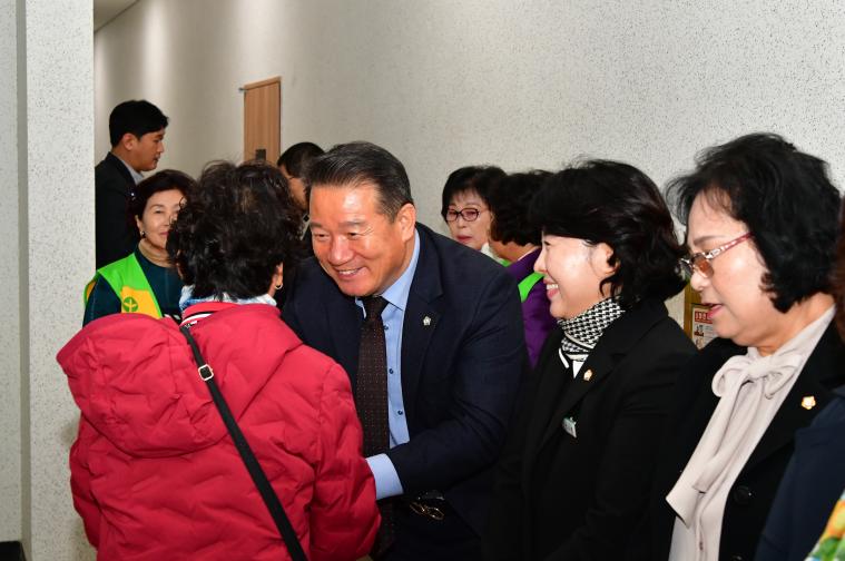 2025 학교면민과의 대화(2025.11.19.) 8