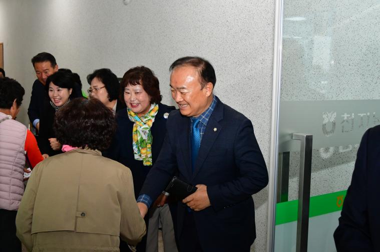 2025 학교면민과의 대화(2025.11.19.) 10