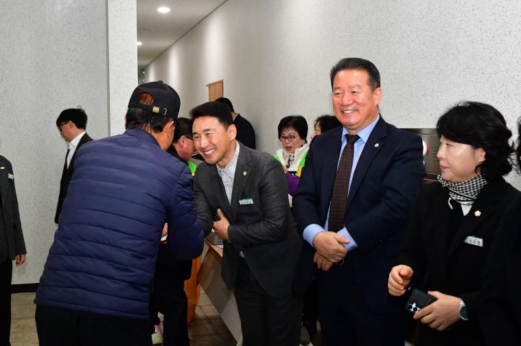 2025 학교면민과의 대화(2025.11.19.) 1