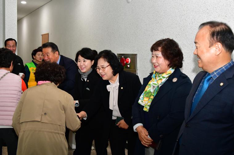 2025 학교면민과의 대화(2025.11.19.) 3